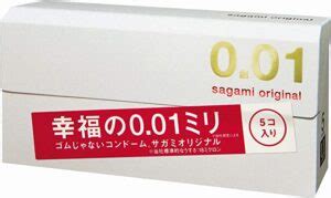 コンドーム 気持ちいい|【2024年】使っていて気持ちいいコンドームおすす。